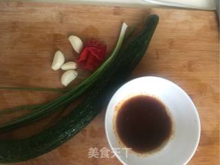 Cold Cucumber Fungus recipe