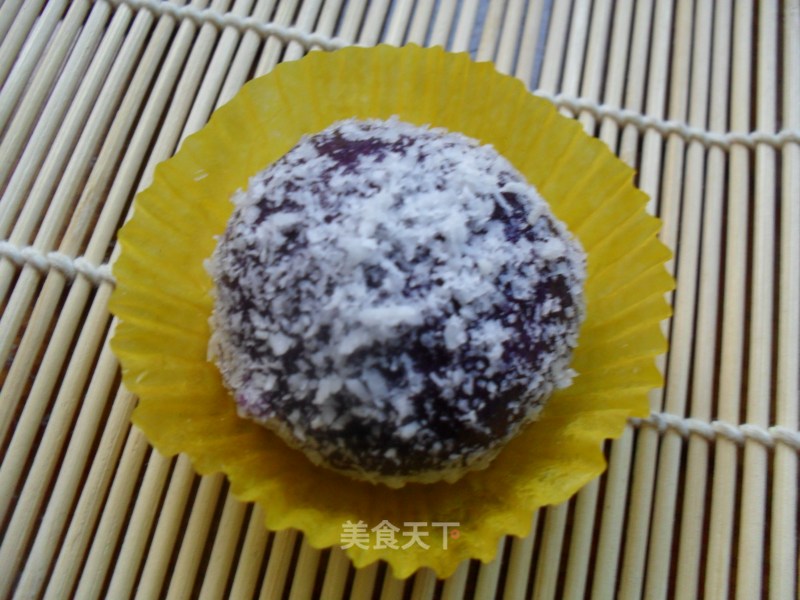 Coconut Sweet Potato and Glutinous Rice Cake recipe