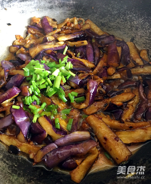 Braised Eggplant recipe