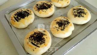 Bean Paste Wife Cake recipe