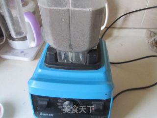 Black Sesame and Walnut Paste recipe