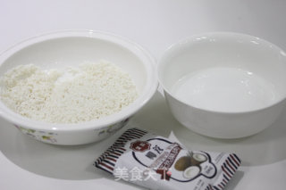 Simple and Delicious Rice Cake Practice (bread Machine Version) recipe