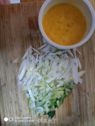 How to Make Scrambled Eggs with Green Onions recipe