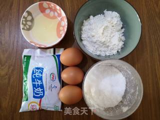 Sponge Milk Cake recipe