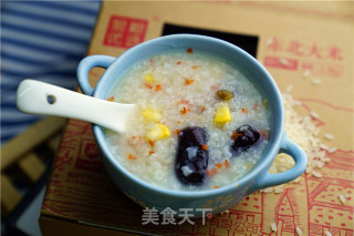 Germ Rice Sweet Porridge recipe