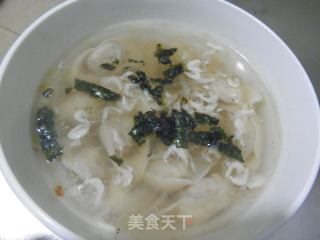 [kaifeng] Vegetable Meat Wonton recipe