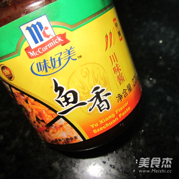 Yuka Sichuan Style Pickled Vegetables recipe