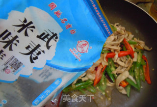 [stir-fried Duck Intestines with Double Pepper]--salad Can Also be Stir-fried recipe