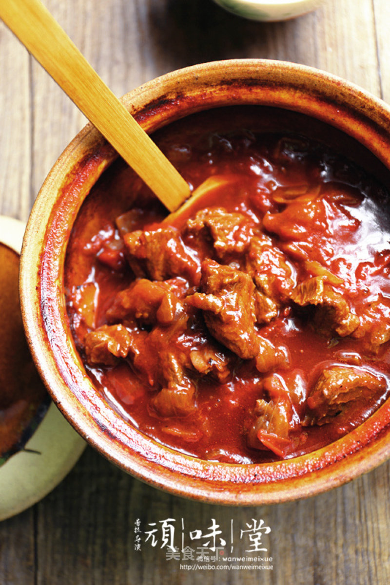 Tomato Sirloin Casserole recipe