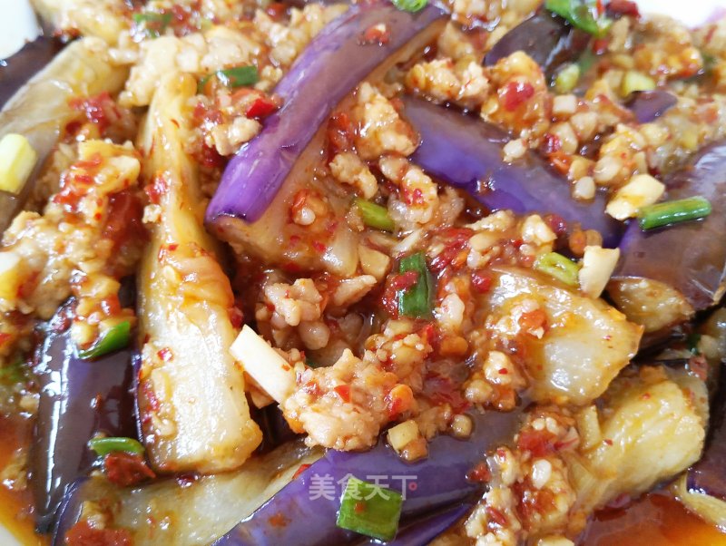 Eggplant with Minced Meat recipe