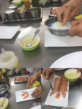 Shrimp with Garlic Vermicelli recipe