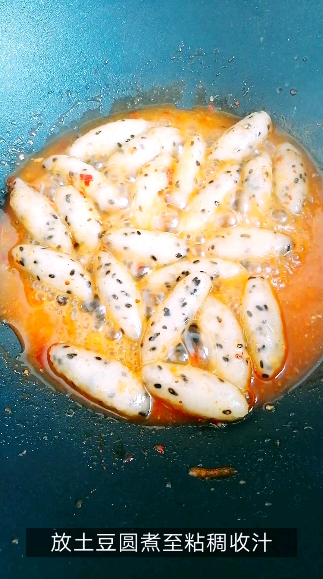 Spicy Potato Balls recipe