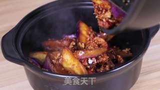 Fish-flavored Eggplant Pot recipe