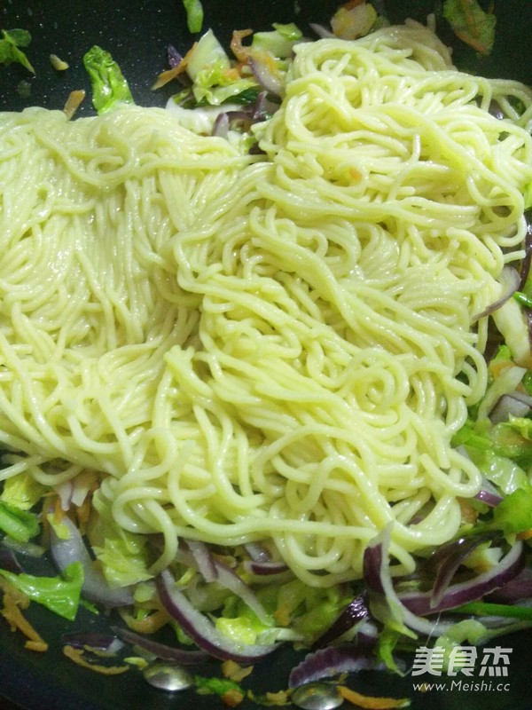 Fried Noodles with Shrimp Skin recipe