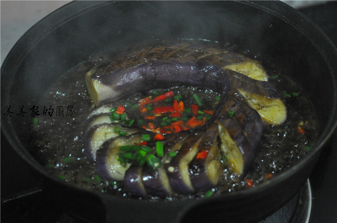 Open Screen Eggplant recipe