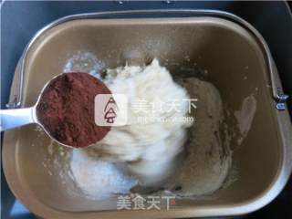 #aca烤明星大赛# Oatmeal Full Nutrition Brown Sugar Soft European Bag recipe