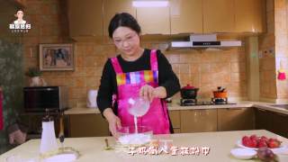 Strawberry Cake recipe