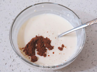 [brown Sugar Pearl Pop Cake] Like Volcanic Lava recipe