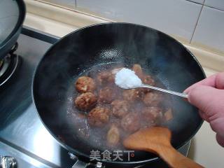 Private Kitchen "vinegar-boiled Vegetarian Meatballs" recipe