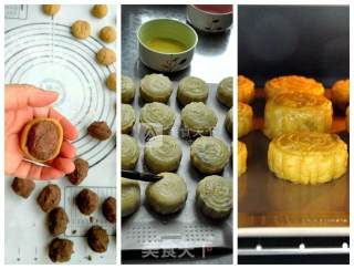 Cantonese Red Bean Paste Mooncake recipe