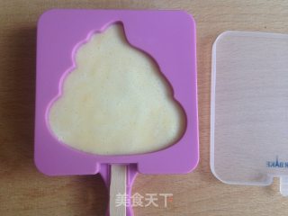 Mango Ice Cream recipe