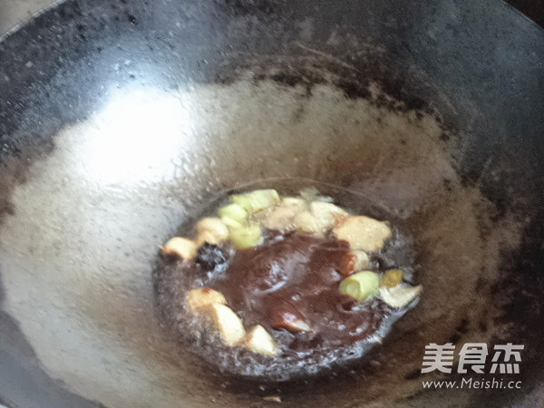 Rice Cooker Stewed Eggplant recipe