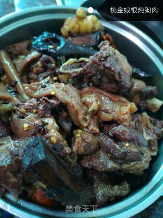 Stewed Rabbit Meat with Radish Seedlings recipe