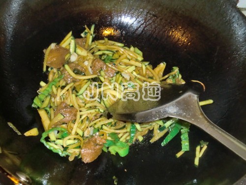 Stir-fried Pork Tenderloin with Shredded Pumpkin recipe