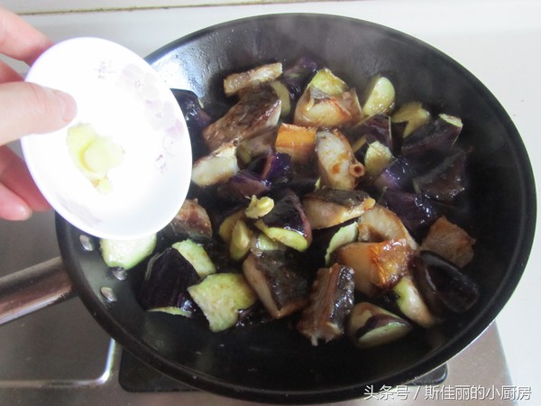 Braised Fish and Eggplant recipe