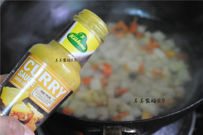 Curry Rice Ball recipe