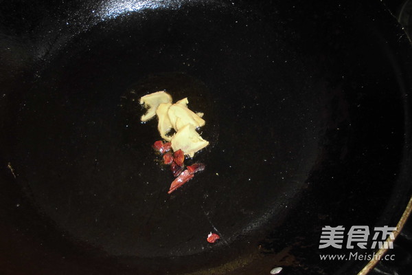 Spiced Hairtail recipe