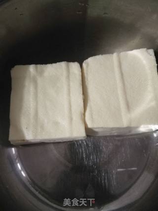 Steamed Tofu with Minced Meat and Egg recipe