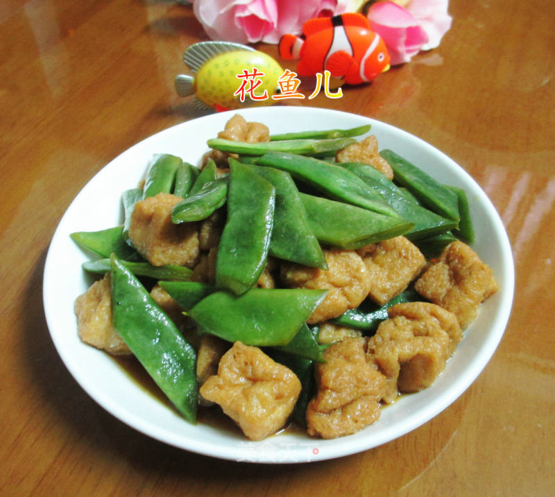 Braised Tofu with Oily Beans