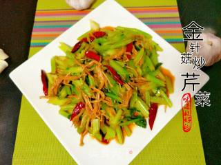 Stir-fried Celery with Enoki Mushrooms recipe