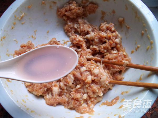 Leek Meat Dumplings recipe