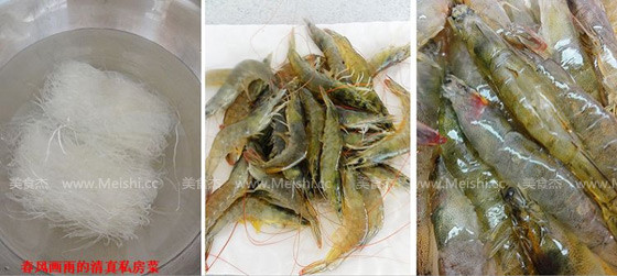 Shrimp with Garlic Vermicelli recipe