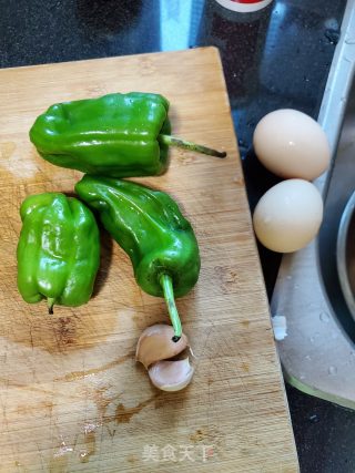 Scrambled Eggs with Wrinkled Pepper recipe