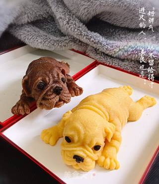 Shar Pei Pumpkin Mousse Cake recipe