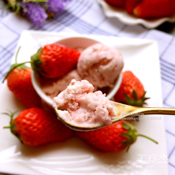 Strawberry Yogurt Ice Cream recipe