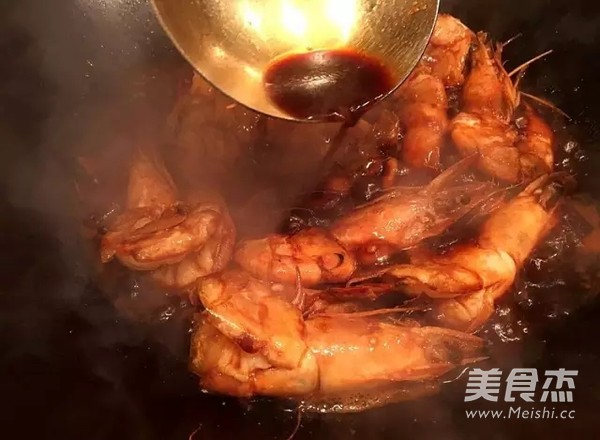 Braised Prawns recipe