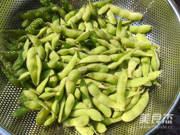 Spiced Edamame recipe