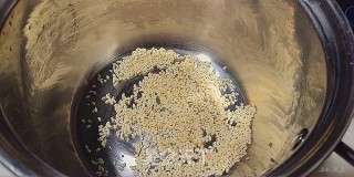 Amber Peach Kernel recipe