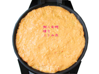 Spicy Cabbage Cake recipe