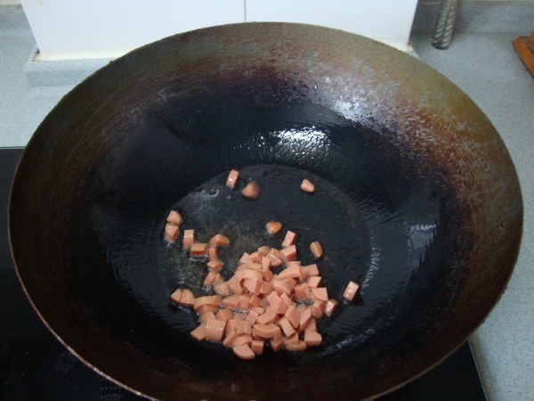 Fried Rice with Onion recipe