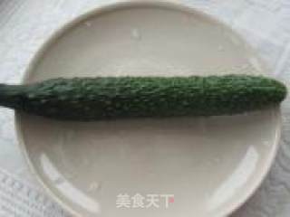 Secret Refreshing Cucumber recipe