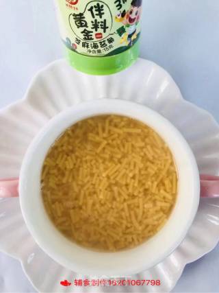 Golden Prawn Noodles recipe
