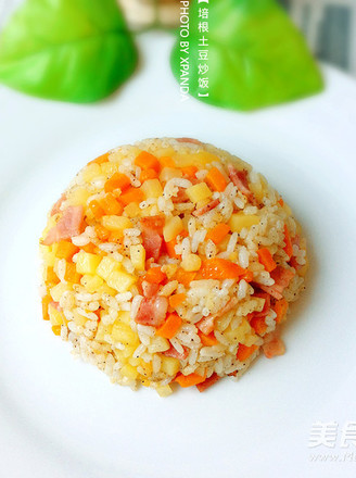 Potato Legend-potato Fried Rice recipe