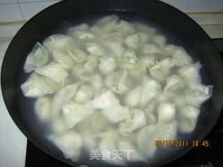 [plain Happiness] Delicious Wonton recipe