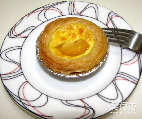 Yellow Peach Egg Tart recipe