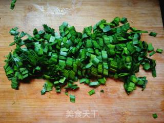 Fried Leek Meatballs recipe